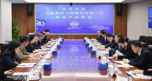 2024111809323427467 2024111809323427467